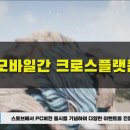 본PC 이미지