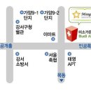 우림치과의원 이미지