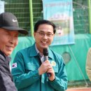 세천 체육공원 이미지