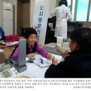 실로암의료재단실로암병원