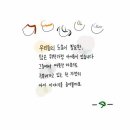동현이네 네이버블로그