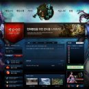 (주)이엔피게임즈 이미지