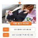 (주) 김해직업전문학교