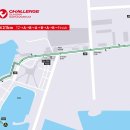 2026 군산 챌린지-새만금대회 이미지