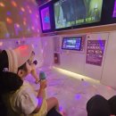 샤인노래연습장 이미지