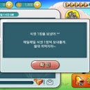 다함께 스마트폰 교실 이미지