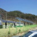 산내들태양광발전소 이미지