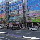 홈런게임랜드 이미지