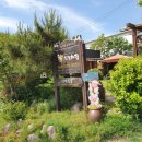 유찬목장 이미지