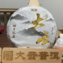 일승범종합기술단주 | 순료차와 병배차의 장단점!