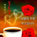 좋은만남 - 금천구 | 좋은만남