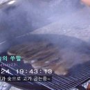 호수채 네이버블로그