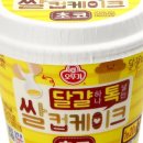 대구광역시교육청삼국유사군위도서관 이미지