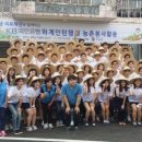 일산자생한방병원 이미지
