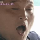 [부산 카페 그리다]대연동 스콘맛집 추천