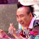 스테이하시니