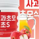 가족식품 네이버블로그