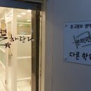 선화무용음악학원