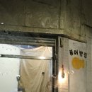 아양로8길 | [대구 붕어빵 맛집] 누즐붕 두바이초코붕어빵 내돈내산 후기 / 이주의 붕어빵은 인스타 공지
