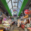 송돈델리 이미지