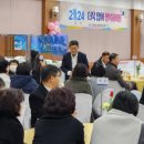 신정5동 주민센터 이미지