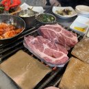 철근소금구이 이미지