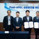 경주화백컨벤션뷰로 케이에스피뉴스