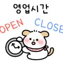 홍순꼬치구이 이미지