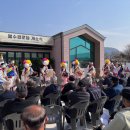 봉수경로당 이미지