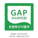 도향축산 네이버블로그