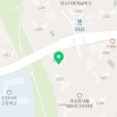 우미일번지공인중개사사무소 이미지