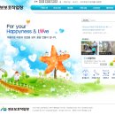 성보보호작업장