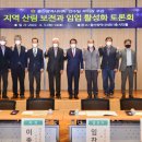 산림조합 1층 이미지