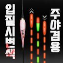 스마트전자 이미지