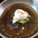 하누마을 이미지