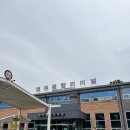 2025년 스포츠지도사 2급 복싱 실기&amp;구술 후기