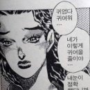 봄이온동물병원 네이버블로그
