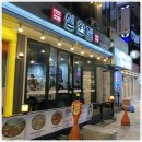 십원집리저브 이미지
