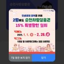 한도손세차장 이미지