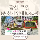 124-1 네이버블로그