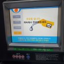 미니에너지직영주유소 이미지