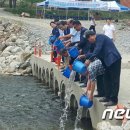 한국수력원자력(주) 양양양수발전소 이미지