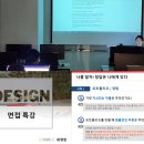 컴활 2급 필기 대비반 이미지