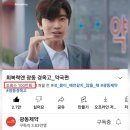 달성약국 이미지