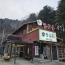 3.1.공원 이미지