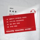 MH여행사