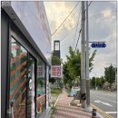 온양 발리동물병원 이미지