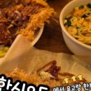 행맥 이미지