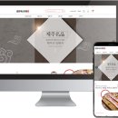 영일축산 이미지