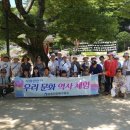 남동40 이미지